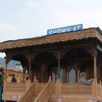 Showkat Houseboat